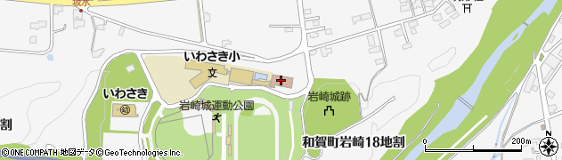 北上市役所　岩崎地区交流センター周辺の地図
