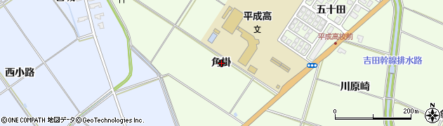 秋田県横手市平鹿町上吉田（角掛）周辺の地図