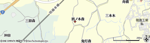 秋田県にかほ市平沢（鱈ノ木森）周辺の地図