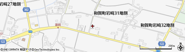 岩手県北上市和賀町岩崎３１地割周辺の地図