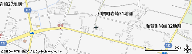 岩手県北上市和賀町岩崎（３１地割）周辺の地図