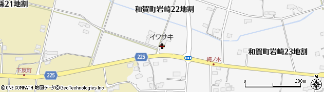 岩手県北上市和賀町岩崎（２２地割）周辺の地図