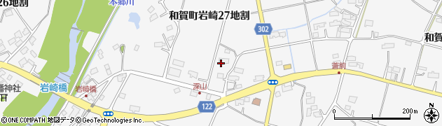 岩手県北上市和賀町岩崎（２７地割）周辺の地図