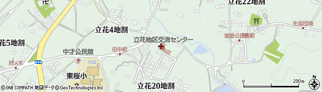 北上市役所　立花地区交流センター周辺の地図