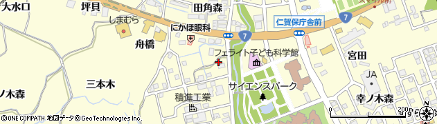 秋田県にかほ市平沢田角森118周辺の地図