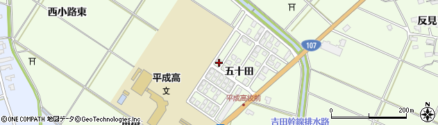 秋田県横手市平鹿町上吉田（五十田）周辺の地図
