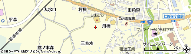 秋田県にかほ市平沢（三本木）周辺の地図
