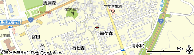 秋田県にかほ市平沢（館ケ森）周辺の地図