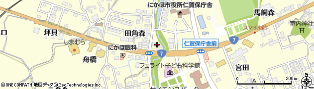 秋田県にかほ市平沢田角森27周辺の地図