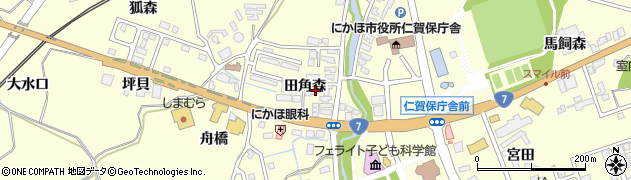 秋田県にかほ市平沢田角森107周辺の地図
