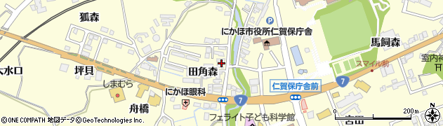 秋田県にかほ市平沢（田角森）周辺の地図