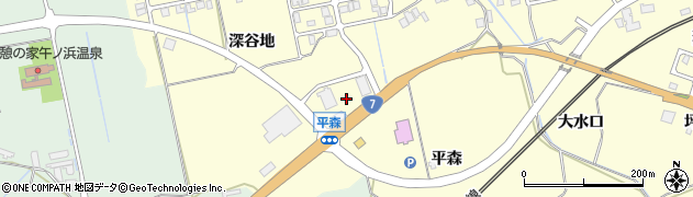 秋田県にかほ市平沢（平森）周辺の地図
