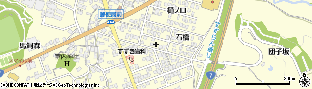 秋田県にかほ市平沢石橋5周辺の地図