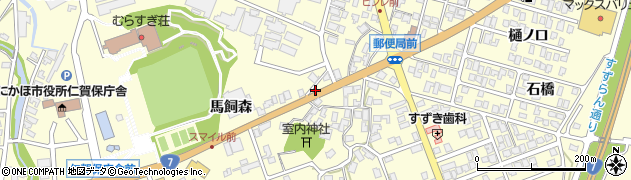 秋田県にかほ市平沢宮ノ前1周辺の地図