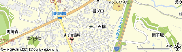 秋田県にかほ市平沢（石橋）周辺の地図