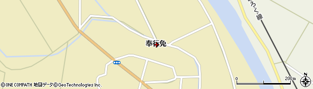秋田県由利本荘市川西奉行免周辺の地図