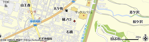 秋田県にかほ市平沢樋ノ口33周辺の地図