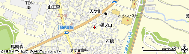 秋田県にかほ市平沢（樋ノ口）周辺の地図