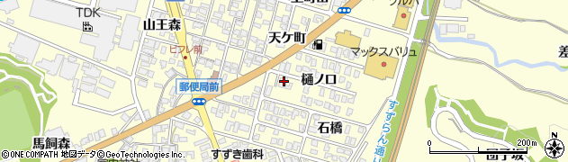 秋田県にかほ市平沢樋ノ口48周辺の地図