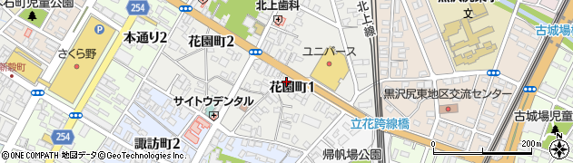 懸田肉店周辺の地図