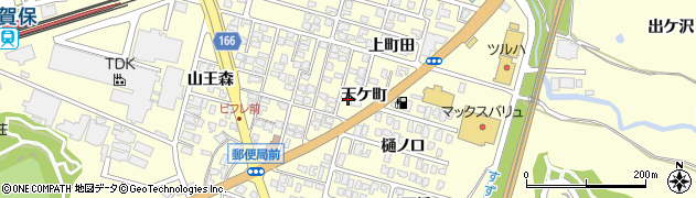 秋田県にかほ市平沢天ケ町29周辺の地図