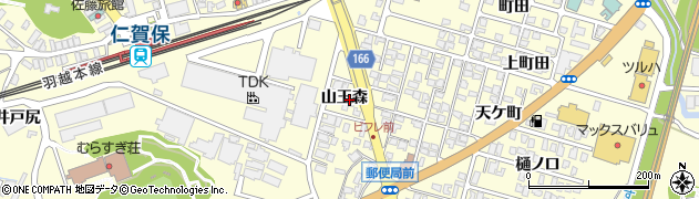 秋田県にかほ市平沢（山王森）周辺の地図