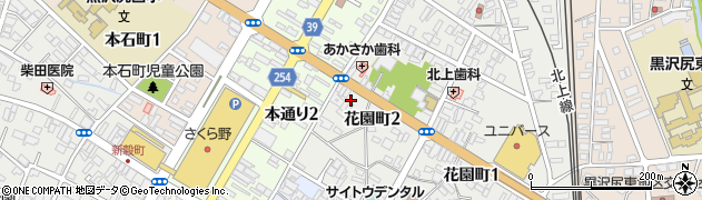 軽石精肉店周辺の地図