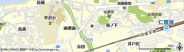 秋田県にかほ市平沢坂ノ下156周辺の地図