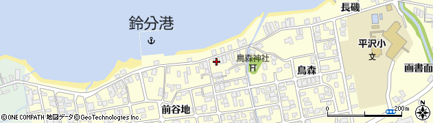 秋田県にかほ市平沢前谷地38周辺の地図