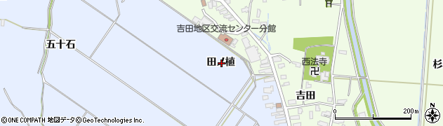 秋田県横手市平鹿町中吉田田ノ植周辺の地図
