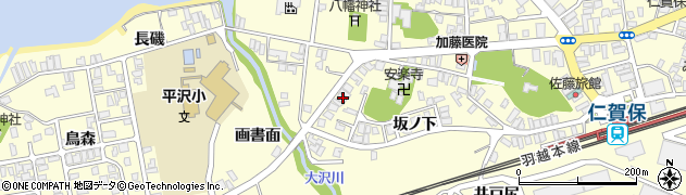 秋田県にかほ市平沢坂ノ下147周辺の地図