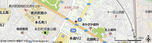 有限会社伊藤平周辺の地図