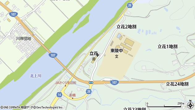 〒024-0043 岩手県北上市立花の地図