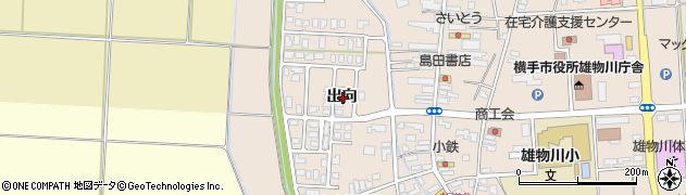 秋田県横手市雄物川町今宿出向周辺の地図