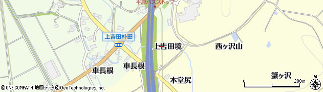 秋田県横手市平鹿町醍醐（上吉田境）周辺の地図