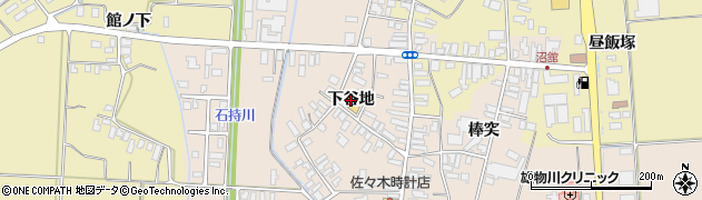 秋田県横手市雄物川町今宿（下谷地）周辺の地図