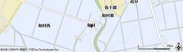 秋田県横手市平鹿町中吉田和村周辺の地図