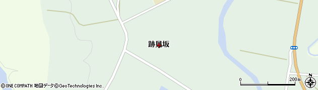 秋田県由利本荘市東由利舘合跡見坂周辺の地図