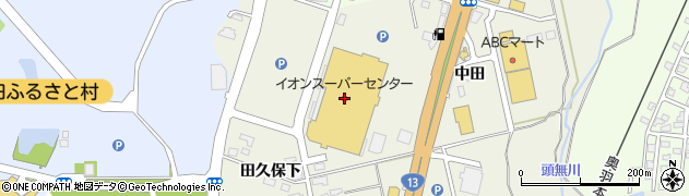 イオンスーパーセンター横手南店周辺の地図