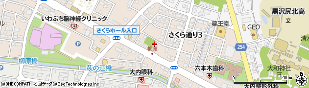 株式会社塩七仏壇店本店周辺の地図