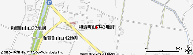 岩手県北上市和賀町山口（４３地割）周辺の地図