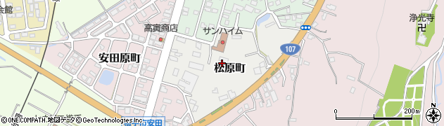 秋田県横手市松原町周辺の地図