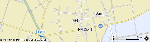 秋田県横手市平鹿町下吉田（下村）周辺の地図