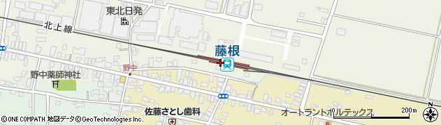 藤根駅周辺の地図