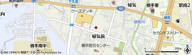 秋田県横手市婦気大堤（婦気前）周辺の地図