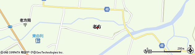 秋田県由利本荘市東由利老方周辺の地図