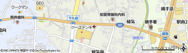 寺田金網商会周辺の地図