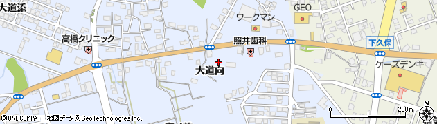 秋田県横手市赤坂大道向周辺の地図