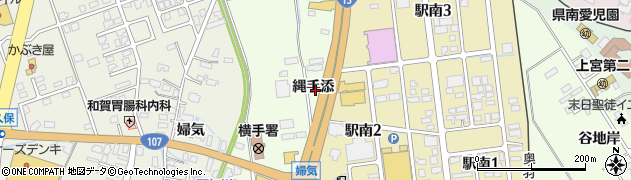 秋田県横手市安田縄手添周辺の地図