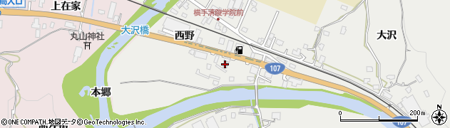 秋田県横手市大沢（西野）周辺の地図